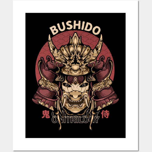 Bushido Wall Art by Hirolabs